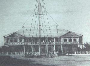 Casa Gobierno in 1840